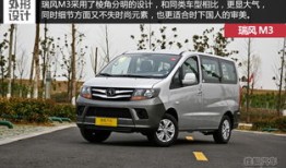 便宜的商务车.瑞风m3 plus汽车（瑞风m37座商务车）