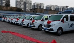 汽车站定制商务车图片（汽车站定制小车）