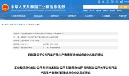 汽车厂商务部职责范围是什么（汽车行业商务）