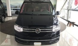 上海大众汽车七座商务车（上海大众汽车七座商务车价格）
