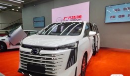 汽车传祺商务车m8价格（汽车传祺商务车m8价格多少）