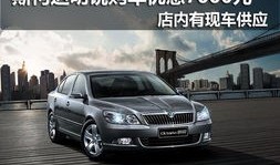 成都市二手商务汽车市场（成都市二手商务汽车市场地址）