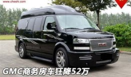 三亚市二手商务汽车奔驰（三亚二手豪车）