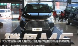 中国十大汽车商务车品牌（国内商务车品牌）