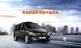 大东汽车商务车报价表（大东汽车商务车图片）