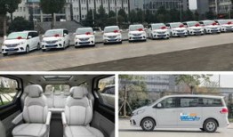 福清汽车站七座商务车（福清汽车站七座商务车在哪）