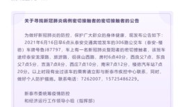 怎么做汽车商务接待员呢（汽车商务接待怎么找活）