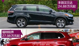 岚图汽车suv商务车七座多少钱（岚图 7座）