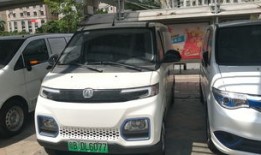 商务二手电动汽车价格（二手新能源商务车）