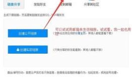商务局邮箱怎么发送汽车补贴文件（商务局买车补贴一般多长时间到账）