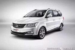 汽车改色商务车价格贵吗（汽车改色商务车价格贵吗）
