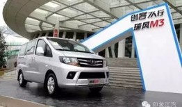 江淮汽车m3新能源商务车7座图片（江淮m31.6商务车报价七座）