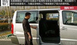 江淮汽车m3九座商务车（江淮汽车m3九座商务车价格）