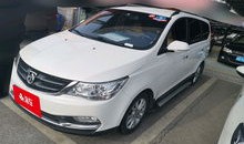宝骏商务汽车二手车报价（宝骏商务二手车多少钱）