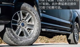 越野商务一体的汽车价格（越野商务车型图片）