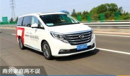 广汽传祺汽车商务车如何（广汽传祺的商务）