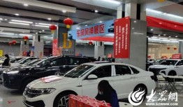 淮北商务局官网汽车补贴查询（淮北用车平台）