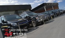 汽车故障码奔驰商务车 P2783（奔驰商用车 故障码 p278300）