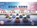 泸州汽车商务师招聘网（泸州汽车商务师招聘网最新招聘）