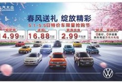 泸州汽车商务师招聘网（泸州汽车商务师招聘网最新招聘）