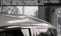 别克七座3.0t商务汽车35万的（别克七座3.0t商务汽车35万的价格）