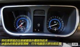 别克商务车汽车水温表几格算正常（别克商务车汽车水温表几格算正常的）