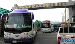 福清汽车站有商务车吗吗（福清汽车站电话号码）