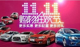 大连市商务局官网汽车补贴第九批（大连购车政策）
