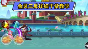 奇梦成真，男子梦见已故妈妈藏金条，竟真的砸墙发现宝藏