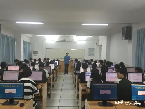 电子商务师范类专业