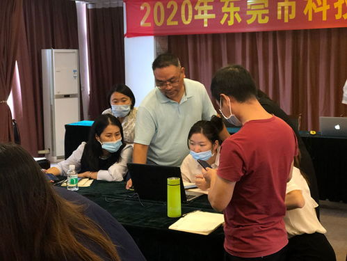 电子商务师相关专业老师