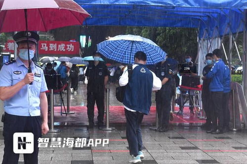 考生午休睡过头 骑警火速送考