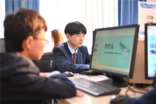 电子商务专业怎么样女生