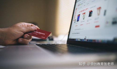 电子商务转专业都考什么