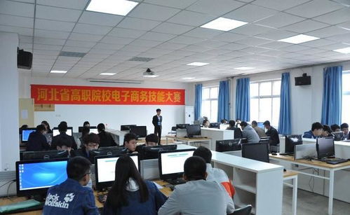 辽师的电子商务专业好吗