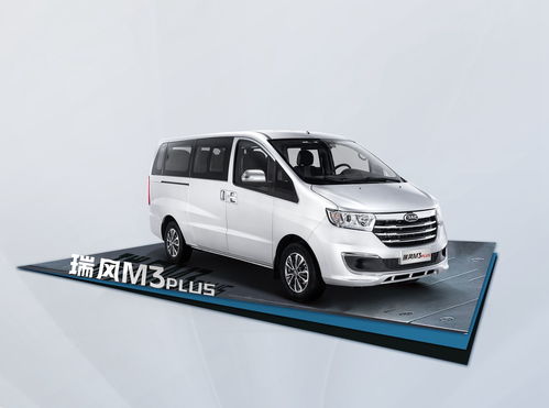 便宜的商务车.瑞风m3 plus汽车（瑞风m3plus9座价格）