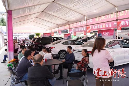 牡丹江市商务局汽车置换补贴（牡丹江专用汽车）