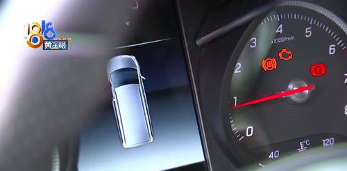 汽车故障码奔驰商务车 C101B00（汽车故障码奔驰商务车 b101a-001）