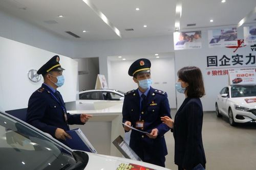 徐州市商务局检查汽车4s店（徐州汽车服务）