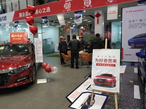 九江汽车商务师招聘网（九江汽车城招聘信息）