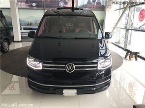 上海大众汽车七座商务车（上海大众汽车七座商务车价格）