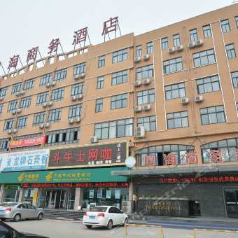 白玉兰商务酒店英山汽车站店（清远白玉兰酒店电话）