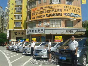 昌江汽车站旁有海汽商务车（昌江汽车站服务电话）