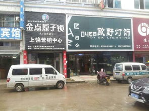 襄县汽车站商务车电话是多少（襄县汽车站商务车电话是多少号）