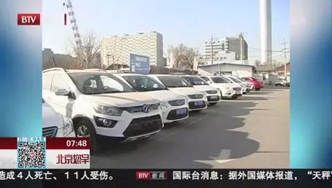 亚运村汽车交易市场商务车（亚运村汽车交易市场官网）