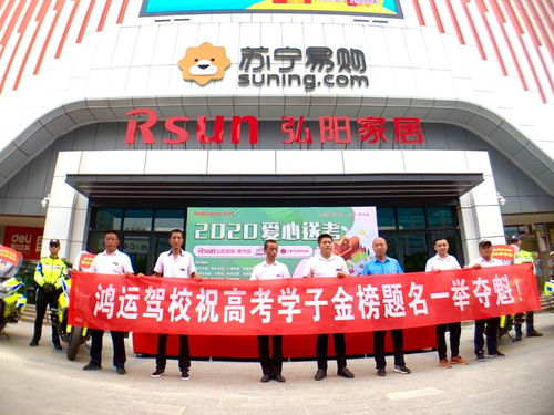 焦作市商务局汽车站在哪（焦作市商务局电话号码）