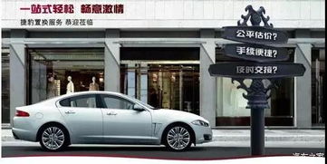 山西商务厅汽车置换补贴分档次吗（太原旧车置换补贴）