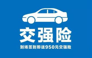 河北承德商务局官网汽车补贴查询（承德市车辆购置税咨询电话）