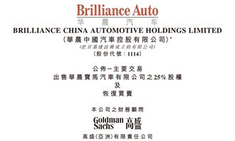 汽车厂商务部是干嘛的啊（汽车 商务部）