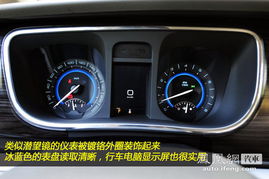 别克商务车汽车水温表几格算正常（别克商务车汽车水温表几格算正常的）